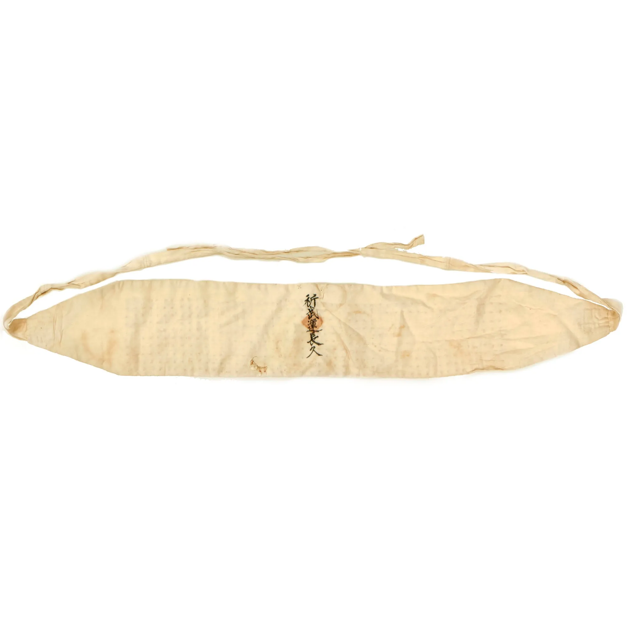 Original Japanese WWII Senninbari 1000 Stitch Belt With Photo, “Good Luck” Hair and More - 89” x 5”